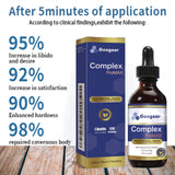 A bottle of Googen Complex ProMAX, with packaging that features the product name, description, and branding.